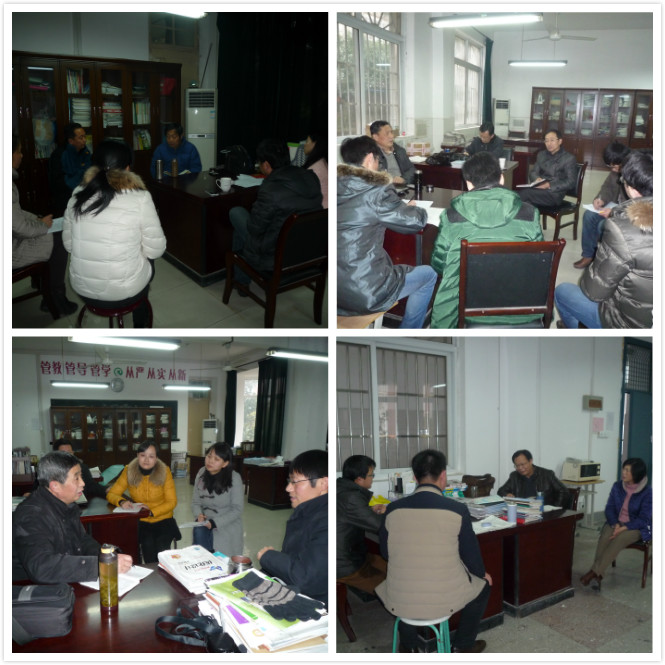 深入課堂、把脈高三、明晰方向、增量提質(zhì)(圖5)