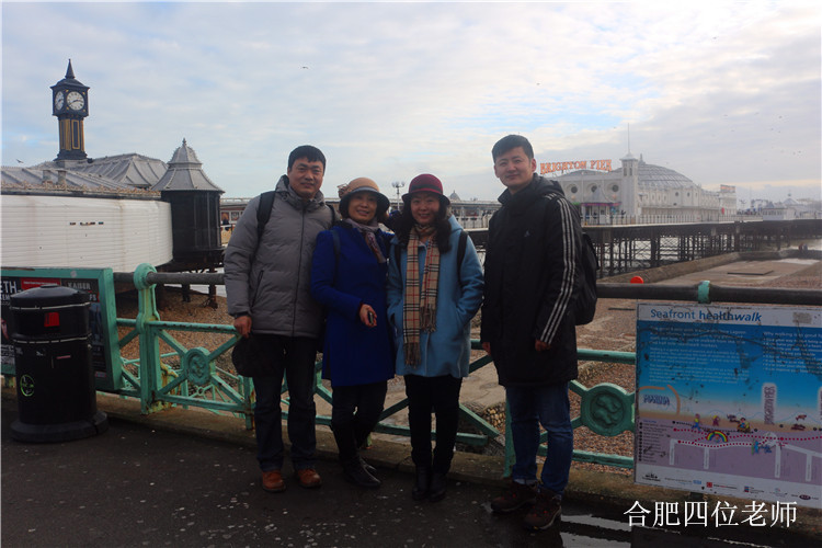 腳踏英倫三島 心尋它山之石(圖5)