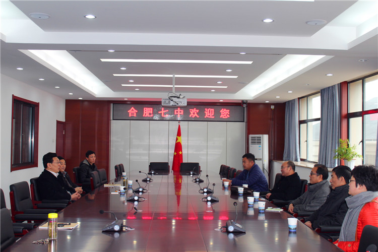 四季花開春常在，校際交流促發(fā)展(圖1)