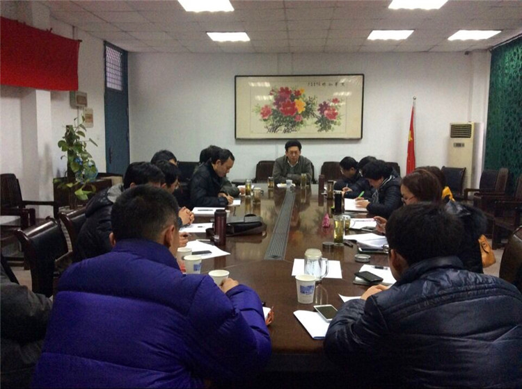 開學(xué)工作早思量，真情育人桃李芳(圖1)