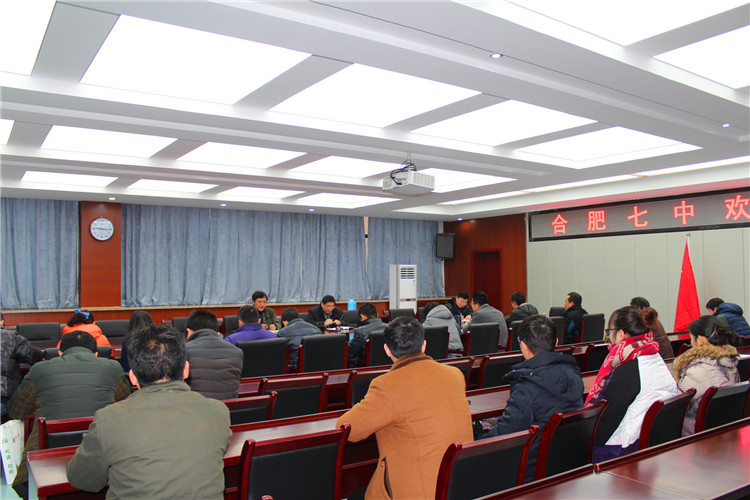 開學(xué)工作早思量，真情育人桃李芳(圖2)