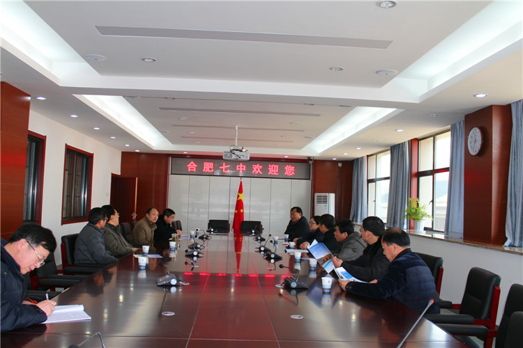 太和一中來(lái)我校參觀交流(圖1)