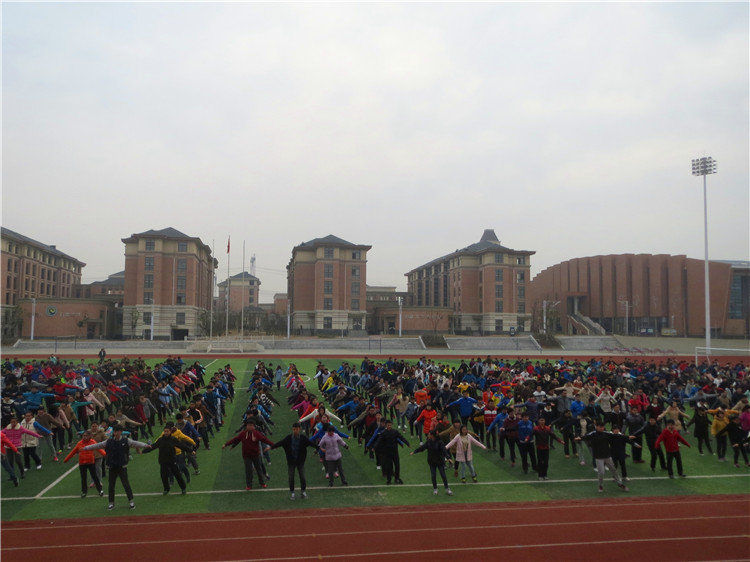 學(xué)生體質(zhì)心中掛，樂(lè)跑陽(yáng)光大課間(圖3)