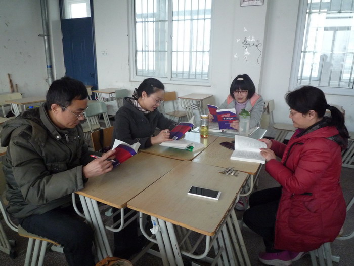 研討和使命并重 愛(ài)與責(zé)任通行(圖1)