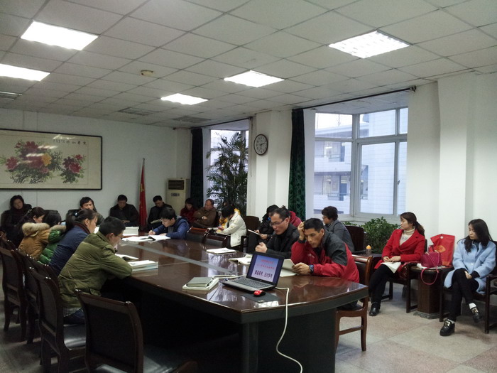 回顧前瞻樹嶄新起點(diǎn)  未雨綢繆啟華麗篇章(圖1)