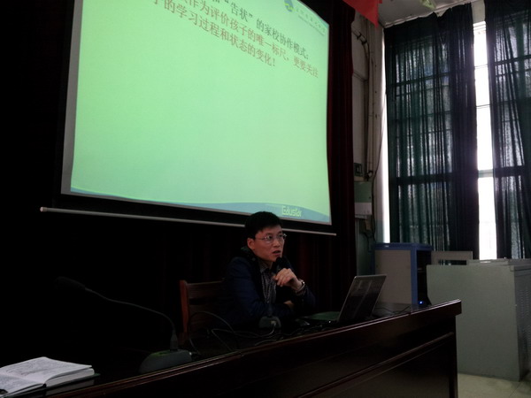 指導(dǎo)家長釋放壓力 助力學(xué)生靜心備考(圖4)