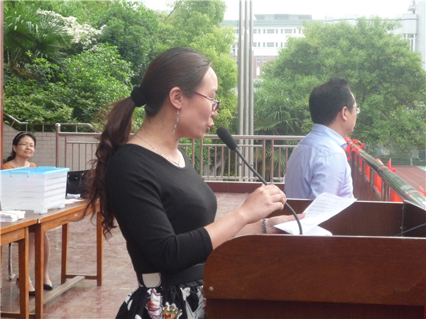 喚醒生涯意識(shí) 成就精彩人生(圖1)