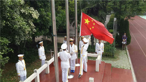 喚醒生涯意識(shí) 成就精彩人生(圖3)