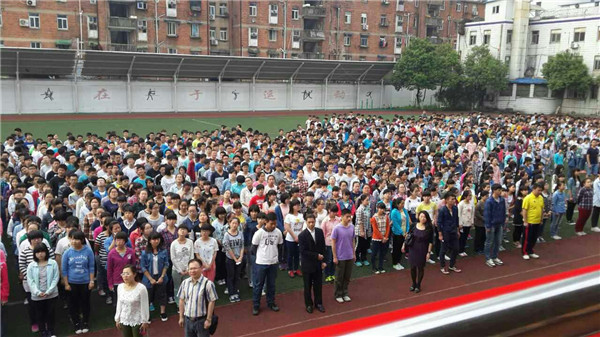 喚醒生涯意識(shí) 成就精彩人生(圖2)