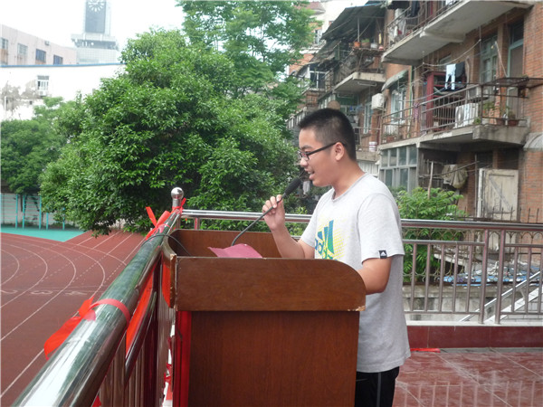 喚醒生涯意識(shí) 成就精彩人生(圖5)