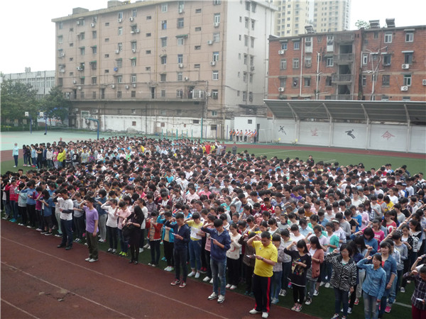 喚醒生涯意識(shí) 成就精彩人生(圖9)