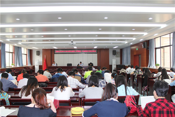 注重細節(jié)管理 提升教育品質(zhì)(圖1)