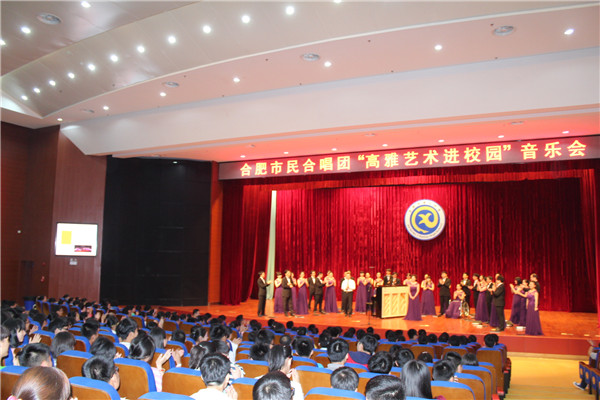 聆聽經(jīng)典音樂，品味高雅藝術(shù)(圖3)