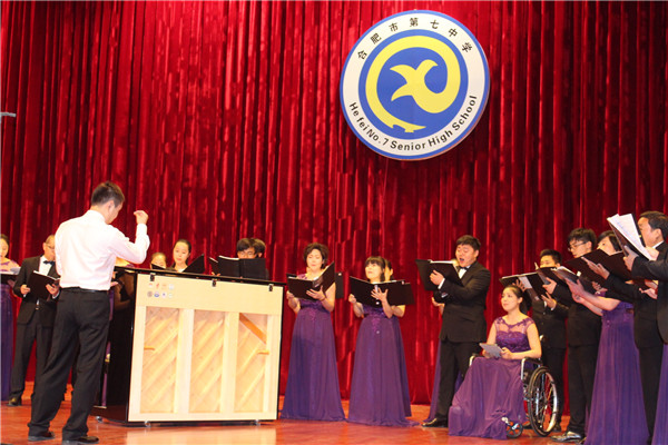 聆聽經(jīng)典音樂，品味高雅藝術(shù)(圖4)