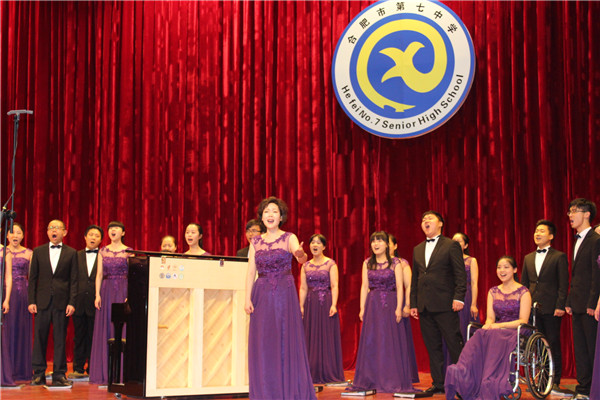 聆聽經(jīng)典音樂，品味高雅藝術(shù)(圖5)