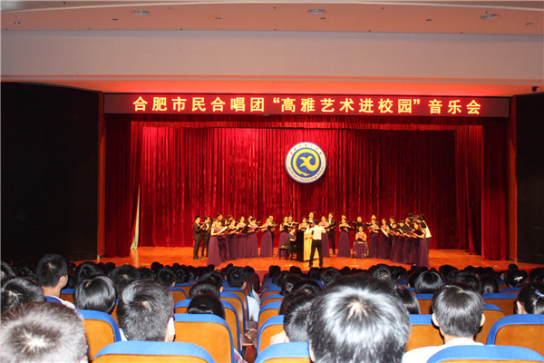 聆聽經(jīng)典音樂，品味高雅藝術(shù)(圖1)