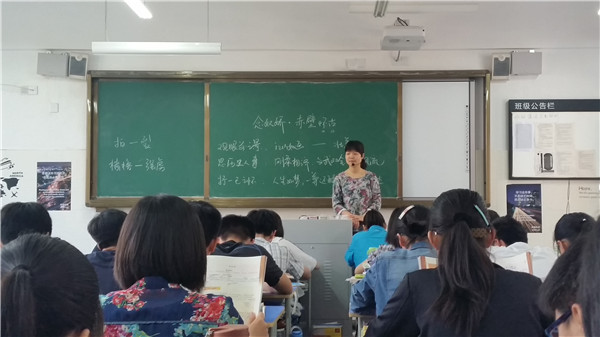 并攜蘭心播惠語(yǔ)，樂研真知賞奇文(圖1)