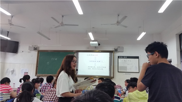 并攜蘭心播惠語(yǔ)，樂研真知賞奇文(圖4)