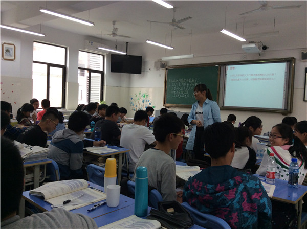 同課異構(gòu)展風(fēng)采，齊心研討共提升(圖2)