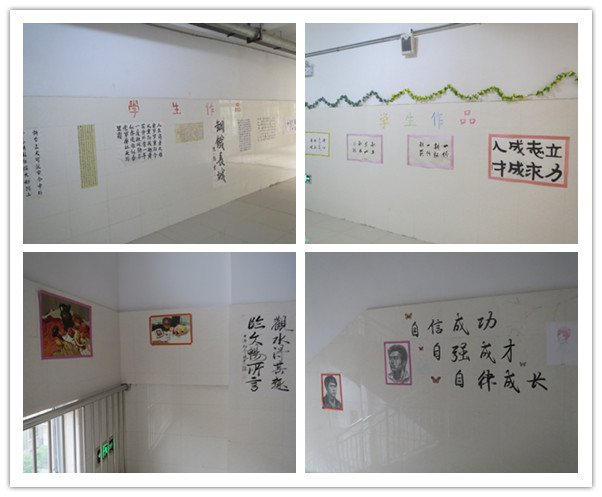 寄宿制管理，新七中靚麗的名片(圖7)