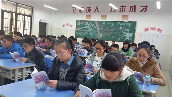 合肥七中教育檔案(48):我在合肥七中新校的一天(教學(xué)篇)(圖1)