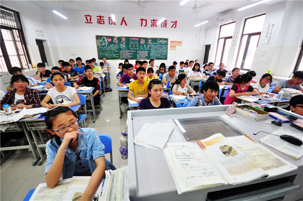 合肥七中教育檔案(48):我在合肥七中新校的一天(教學(xué)篇)(圖4)