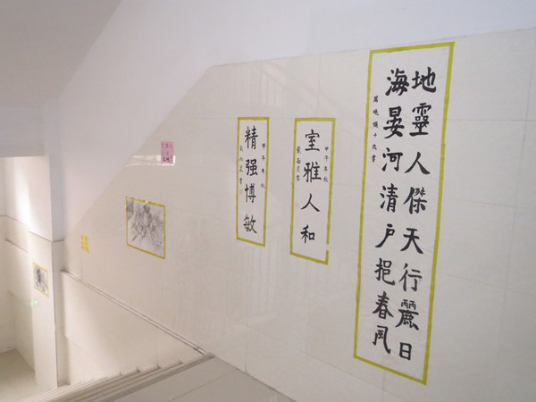 合肥七中教育檔案(47):我在合肥七中新校的一天(寄宿篇)(圖1)