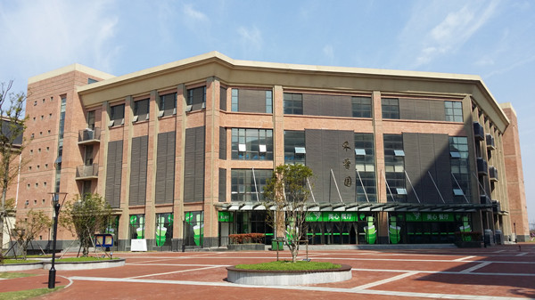 打造“陽光廚房”，辦師生滿意食堂(圖1)