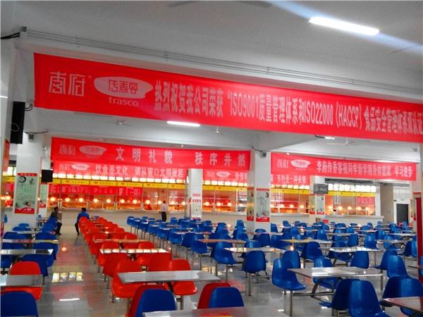 打造“陽光廚房”，辦師生滿意食堂(圖3)