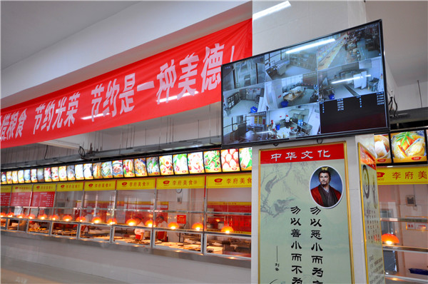 打造“陽光廚房”，辦師生滿意食堂(圖4)