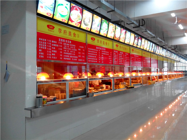 打造“陽光廚房”，辦師生滿意食堂(圖8)