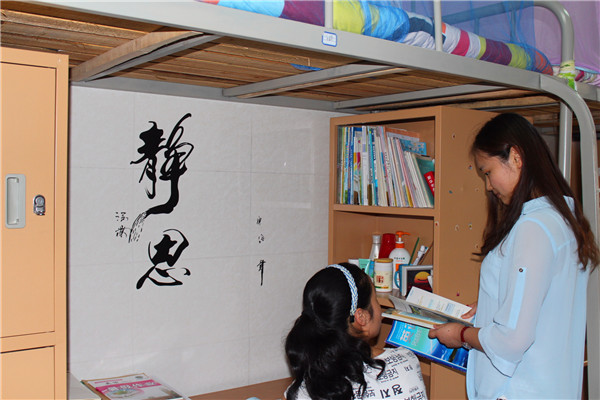 合肥七中：生活老師，新校的耕耘者(圖1)