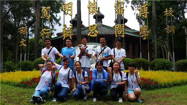 盛夏，遇見(jiàn)最美的校園(圖2)