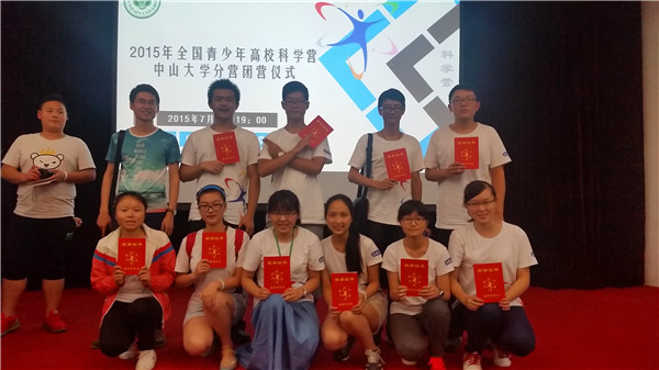 盛夏，遇見(jiàn)最美的校園(圖9)