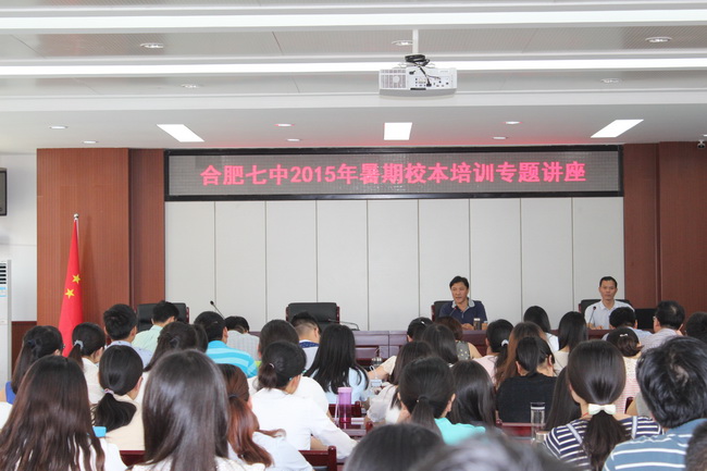 句句良言，傾心傳承教育夢(mèng)；殷殷期許，點(diǎn)燃青春共提升(圖1)