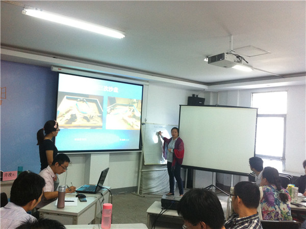 走近沙盤，走進(jìn)內(nèi)心(圖1)