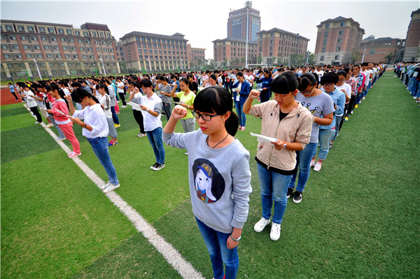 合肥七中9?18“珍愛和平，熱愛生命”主題教育活動圓滿落幕(圖4)