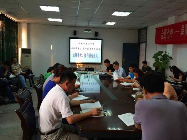 以堅(jiān)韌迎接挑戰(zhàn)，以靈動(dòng)應(yīng)對(duì)萬變(圖1)