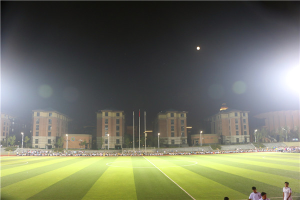 濃情中秋 月滿情圓(圖4)