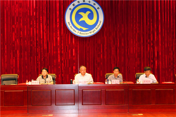 潛心教研共進(jìn)步，脫穎而出獲殊榮(圖2)