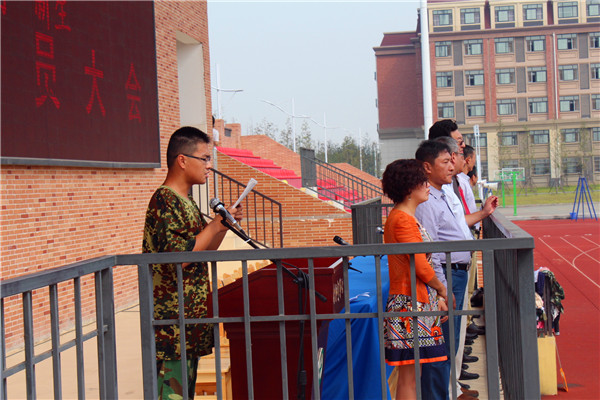 軍訓(xùn)號(hào)角吹響  學(xué)子夢想起航(圖4)