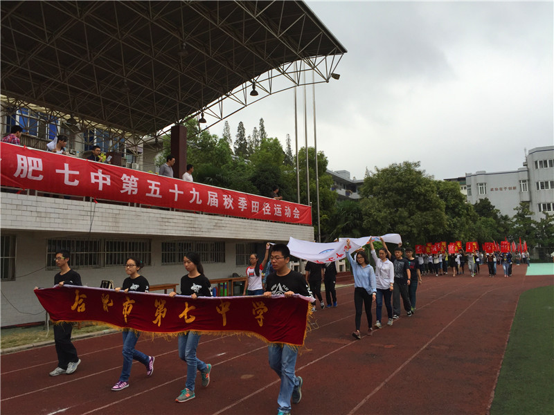 演繹經(jīng)典 鐫刻永恒(圖1)