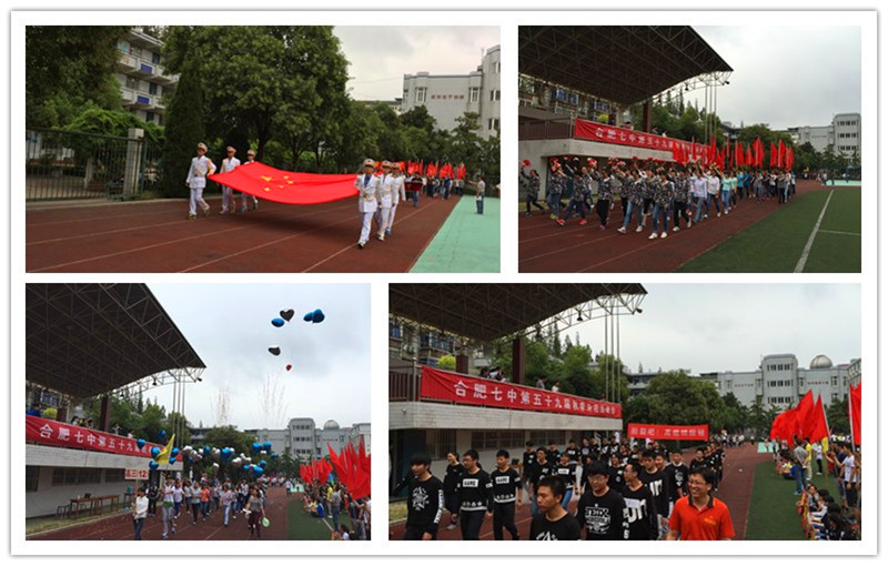 演繹經(jīng)典 鐫刻永恒(圖2)