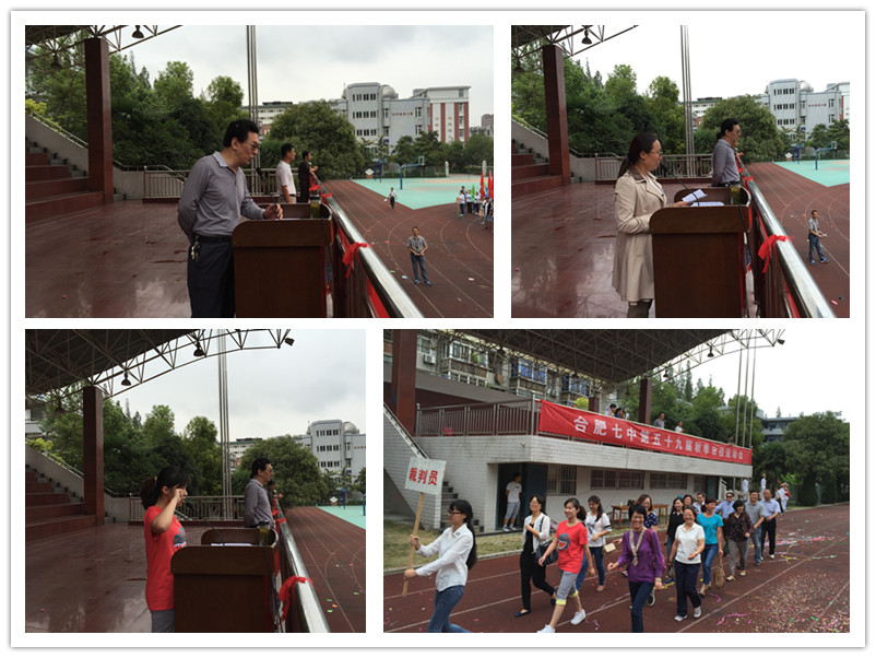 演繹經(jīng)典 鐫刻永恒(圖3)