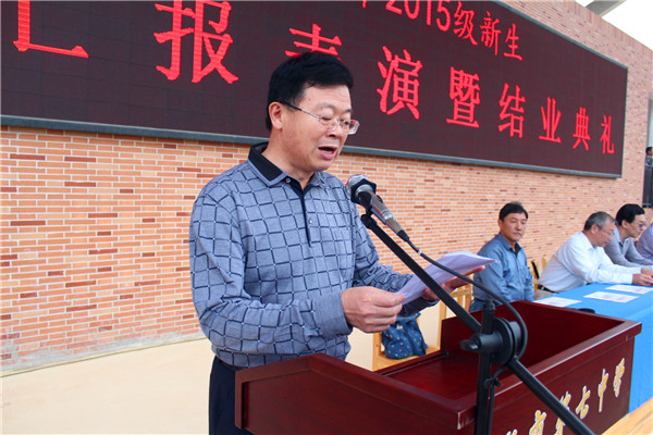 收獲感悟，開啟使命(圖11)