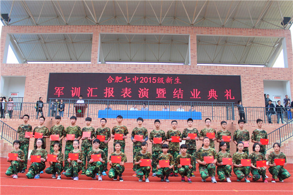 收獲感悟，開啟使命(圖14)