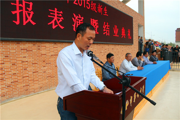 收獲感悟，開啟使命(圖15)