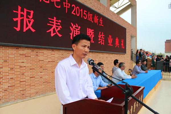 收獲感悟，開啟使命(圖9)