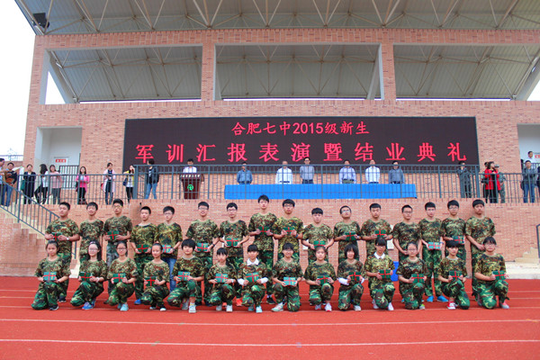 收獲感悟，開啟使命(圖13)