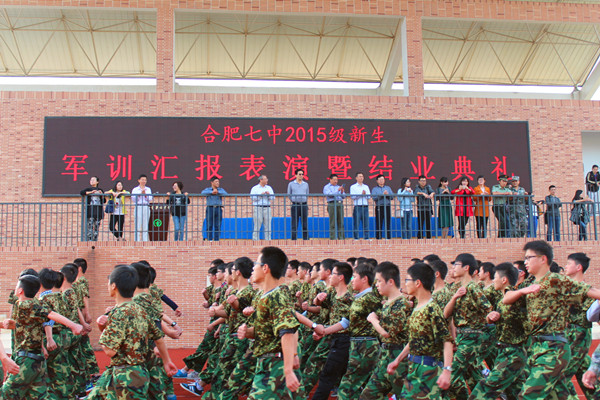 收獲感悟，開啟使命(圖2)